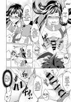 Futanari Tsumiki to Ketsu Kon Shiyou / ふたなり罪木とケツ婚しよう [Tokimachi Eisei] [Danganronpa] Thumbnail Page 17