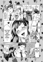 Futanari Tsumiki to Ketsu Kon Shiyou / ふたなり罪木とケツ婚しよう [Tokimachi Eisei] [Danganronpa] Thumbnail Page 22