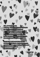 Futanari Tsumiki to Ketsu Kon Shiyou / ふたなり罪木とケツ婚しよう [Tokimachi Eisei] [Danganronpa] Thumbnail Page 23