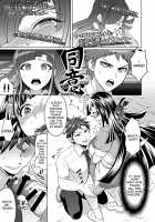 Futanari Tsumiki to Ketsu Kon Shiyou / ふたなり罪木とケツ婚しよう [Tokimachi Eisei] [Danganronpa] Thumbnail Page 06