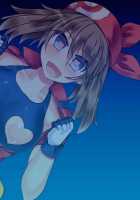 Pokemon Trainer May's Forced Hypnosis Battle / ポケ●ントレーナー・ハルカ 強制催眠バトル [Hisui] [Pokemon] Thumbnail Page 24