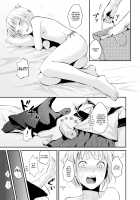 Seisenryou 207 gou / 清泉寮 207号 [Locon] [Original] Thumbnail Page 24