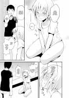 Seisenryou 207 gou / 清泉寮 207号 [Locon] [Original] Thumbnail Page 08