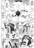 Mikasa Kanraku / ミカサ陥落 [Kaminari] [Shingeki No Kyojin] Thumbnail Page 25