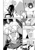 Niizuma (♂) ni Tanin ga Ride suru Hon-ssu NTR Hon-ssu! / 新妻(♂)に他人がライドする本っす NTR本っす! [Tachikawa Negoro] [Cardfight Vanguard] Thumbnail Page 17