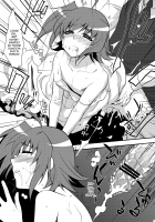 Niizuma (♂) ni Tanin ga Ride suru Hon-ssu NTR Hon-ssu! / 新妻(♂)に他人がライドする本っす NTR本っす! [Tachikawa Negoro] [Cardfight Vanguard] Thumbnail Page 20