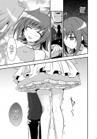 Niizuma (♂) ni Tanin ga Ride suru Hon-ssu NTR Hon-ssu! / 新妻(♂)に他人がライドする本っす NTR本っす! [Tachikawa Negoro] [Cardfight Vanguard] Thumbnail Page 22