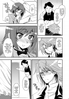 Niizuma (♂) ni Tanin ga Ride suru Hon-ssu NTR Hon-ssu! / 新妻(♂)に他人がライドする本っす NTR本っす! [Tachikawa Negoro] [Cardfight Vanguard] Thumbnail Page 06