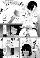 Kaname 02 / 要02 -かなめ- [Locon] [Original] Thumbnail Page 14