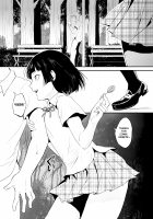 Kaname 02 / 要02 -かなめ- [Locon] [Original] Thumbnail Page 03