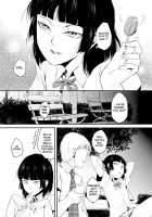 Kaname 02 / 要02 -かなめ- [Locon] [Original] Thumbnail Page 04