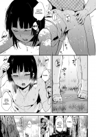 Kaname 07 / 要07 -かなめ- [Locon] [Original] Thumbnail Page 18