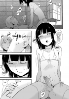 Kaname 07 / 要07 -かなめ- [Locon] [Original] Thumbnail Page 26