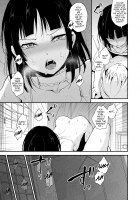 Kaname 07 / 要07 -かなめ- [Locon] [Original] Thumbnail Page 38