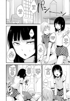 Kaname 07 / 要07 -かなめ- [Locon] [Original] Thumbnail Page 39
