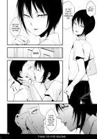 Tasuku After School  / 放課後のタスク [Locon] [Original] Thumbnail Page 25