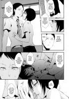 Tasuku After School  / 放課後のタスク [Locon] [Original] Thumbnail Page 08