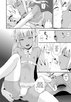 Yuugatou Club 3 / 誘蛾灯倶楽部3 [Locon] [Original] Thumbnail Page 07