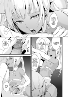 Yuugatou Club 3 / 誘蛾灯倶楽部3 [Locon] [Original] Thumbnail Page 08