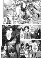 Be Honest No.2☆ / あけすけNo.2☆ [Koyanagi Royal] [Original] Thumbnail Page 10