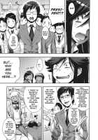 Be Honest No.2☆ / あけすけNo.2☆ [Koyanagi Royal] [Original] Thumbnail Page 17