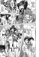 Be Honest No.2☆ / あけすけNo.2☆ [Koyanagi Royal] [Original] Thumbnail Page 19