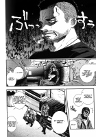 Careless Mistake [Call Of Duty] Thumbnail Page 30