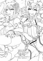 Crossdressing Boys' Hypnotic Feminising Corruption / 女装少年メス堕ち催眠 [Katou Chakichi] [Original] Thumbnail Page 18