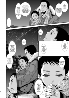 Otona no Omocha -Tomoya no Baai- / 大人のおもちゃ-智也の場合- [Katou Chakichi] [Original] Thumbnail Page 28