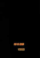 Tsukasa Is a SLAVE to PENIS / つかさはPENISのSLAVEです☆ [Takashi] [Ensemble Stars] Thumbnail Page 22