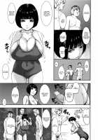 Chichijoku no Chichinose-san / 乳辱の乳乃瀬さん [Piero] [Original] Thumbnail Page 11