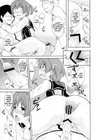 Muratto Hip Operation / ムラッとヒップオペレーション [Shinjitsu] [Vividred Operation] Thumbnail Page 20