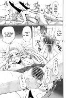 Loveho de GO! / ラブホでGO！ [Nakadera Akira] [Original] Thumbnail Page 19