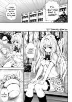 KTOK 3 [Tatsuhiko] [To Love-Ru] Thumbnail Page 04