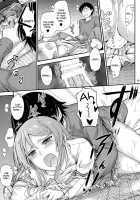 Honkakuteki Ni Ani To Musubareru You Ni Shimukete Mimashita / 本格的に兄と結ばれるように仕向けてみました [Mutsuki] [Ore No Imouto Ga Konna Ni Kawaii Wake Ga Nai] Thumbnail Page 28