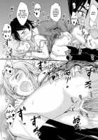 Honkakuteki Ni Ani To Musubareru You Ni Shimukete Mimashita / 本格的に兄と結ばれるように仕向けてみました [Mutsuki] [Ore No Imouto Ga Konna Ni Kawaii Wake Ga Nai] Thumbnail Page 29