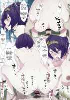 EG EL GENSOW [Usui] [Touhou Project] Thumbnail Page 19