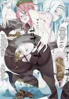 EG EL GENSOW [Usui] [Touhou Project] Thumbnail Page 23