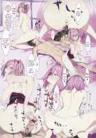 EG EL GENSOW [Usui] [Touhou Project] Thumbnail Page 29