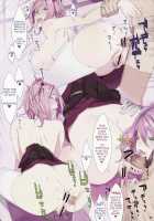 EG EL GENSOW [Usui] [Touhou Project] Thumbnail Page 31