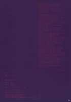 EG EL GENSOW [Usui] [Touhou Project] Thumbnail Page 33