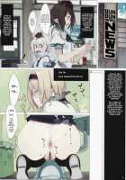 EG EL GENSOW [Usui] [Touhou Project] Thumbnail Page 03