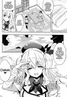 TRAP! Kashima Got Caught in a Trap! / TRAP! 鹿島さんは罠にハメられてしまった! [Kurokawa Izumi] [Kantai Collection] Thumbnail Page 24