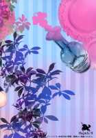 TRAP! Kashima Got Caught in a Trap! / TRAP! 鹿島さんは罠にハメられてしまった! [Kurokawa Izumi] [Kantai Collection] Thumbnail Page 27