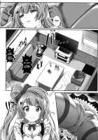 KOTTORI KOTTORI / KOTTORI KOTTORI [Izumi] [Love Live!] Thumbnail Page 13