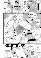 Comic Furechin 2013-08 / コミックフレチン2013年8月号 [Chinzurena] [Yahari Ore No Seishun Love Come Wa Machigatteiru] Thumbnail Page 19