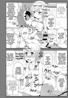 Comic Furechin 2013-08 / コミックフレチン2013年8月号 [Chinzurena] [Yahari Ore No Seishun Love Come Wa Machigatteiru] Thumbnail Page 21