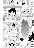 Comic Furechin 2013-08 / コミックフレチン2013年8月号 [Chinzurena] [Yahari Ore No Seishun Love Come Wa Machigatteiru] Thumbnail Page 05