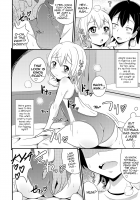 Comic Furechin 2013-08 / コミックフレチン2013年8月号 [Chinzurena] [Yahari Ore No Seishun Love Come Wa Machigatteiru] Thumbnail Page 07