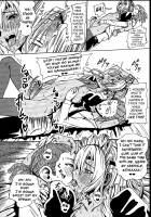 Coach Sakuma’s Hospitality / 佐久間コーチのおもてなし [SGK] [Inazuma Eleven] Thumbnail Page 20